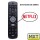 CONTROLE REMOTO PHILIPS SMART TV *NETFLIX* 32PHG5102 40PUG6300  43PFG5102 55PUG7100  50PUG6102